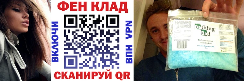 Amphetamine Розовый  Удомля 