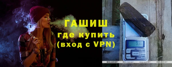 ПСИЛОЦИБИНОВЫЕ ГРИБЫ Алзамай
