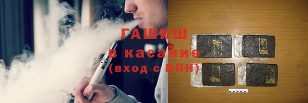 меф Алексеевка