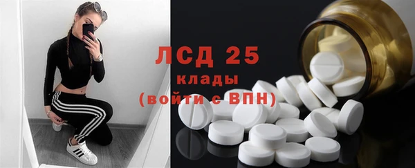 a pvp Алексин