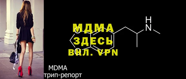 меф Алексеевка