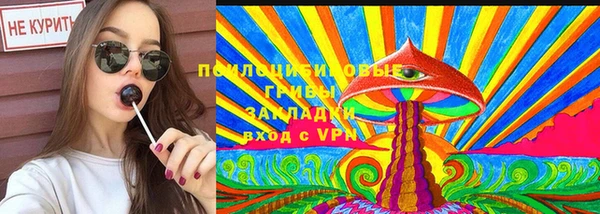 меф Алексеевка