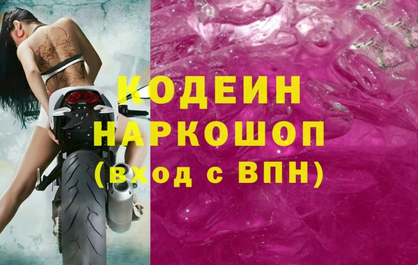 меф Алексеевка