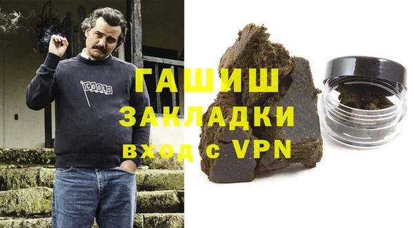 ПСИЛОЦИБИНОВЫЕ ГРИБЫ Алзамай