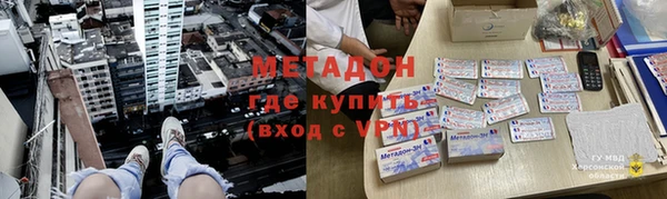 a pvp Алексин