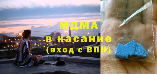 2c-b Абдулино