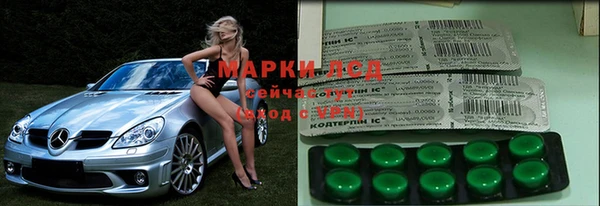 a pvp Алексин