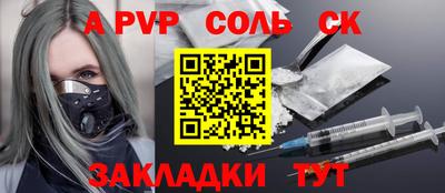 ГАЛЛЮЦИНОГЕННЫЕ ГРИБЫ Нарткала