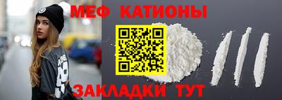 ГАЛЛЮЦИНОГЕННЫЕ ГРИБЫ Нарткала