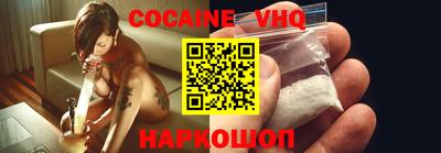 ГАЛЛЮЦИНОГЕННЫЕ ГРИБЫ Нарткала
