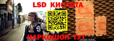 ГАЛЛЮЦИНОГЕННЫЕ ГРИБЫ Нарткала