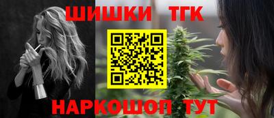 ешки Нальчик