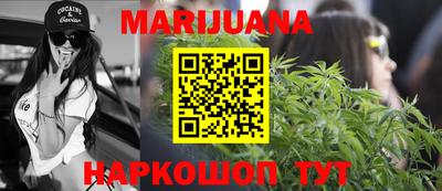 ГАЛЛЮЦИНОГЕННЫЕ ГРИБЫ Нарткала