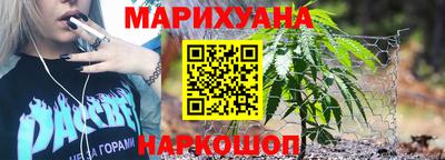 ешки Нальчик