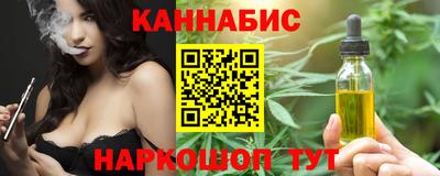 ешки Нальчик