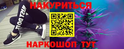 ешки Нальчик
