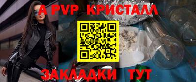 ГАЛЛЮЦИНОГЕННЫЕ ГРИБЫ Нарткала
