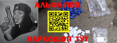 ГАЛЛЮЦИНОГЕННЫЕ ГРИБЫ Нарткала