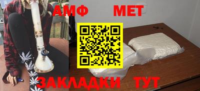 ГАЛЛЮЦИНОГЕННЫЕ ГРИБЫ Нарткала