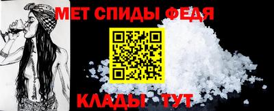 ГАЛЛЮЦИНОГЕННЫЕ ГРИБЫ Нарткала