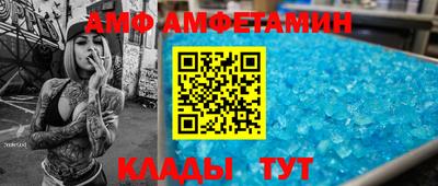 ГАЛЛЮЦИНОГЕННЫЕ ГРИБЫ Нарткала