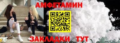 ГАЛЛЮЦИНОГЕННЫЕ ГРИБЫ Нарткала