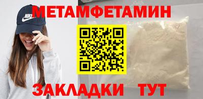 ГАЛЛЮЦИНОГЕННЫЕ ГРИБЫ Нарткала