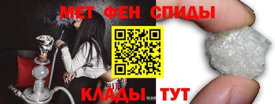ГАЛЛЮЦИНОГЕННЫЕ ГРИБЫ Нарткала