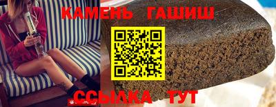 ешки Нальчик