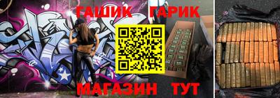ГАЛЛЮЦИНОГЕННЫЕ ГРИБЫ Нарткала
