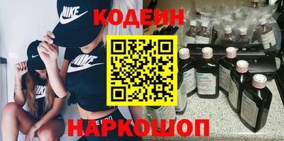 ешки Нальчик
