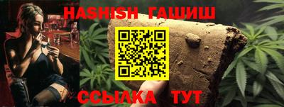 ешки Нальчик
