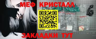 ГАЛЛЮЦИНОГЕННЫЕ ГРИБЫ Нарткала