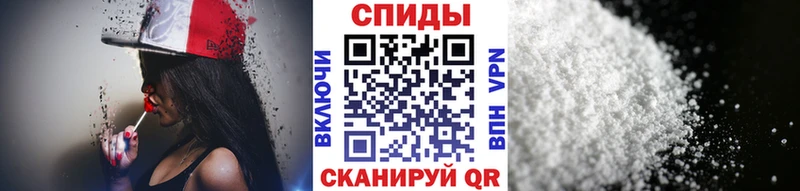 mega онион  Удомля  Метамфетамин кристалл  купить  